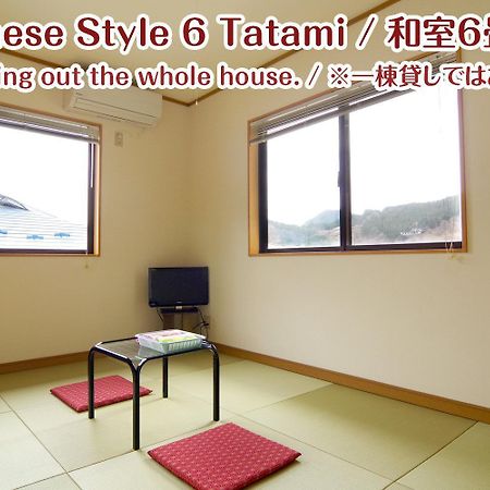 Nikko Stay House Arai - Vacation Stay 14988V Exteriér fotografie