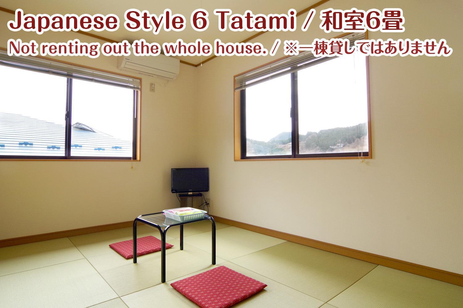 Nikko Stay House Arai - Vacation Stay 14988V Exteriér fotografie